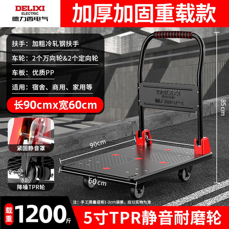 A Trolley Portable Folding Trolley Logistics Warehouse Pull Cargo Handling Trailer Flat Truck