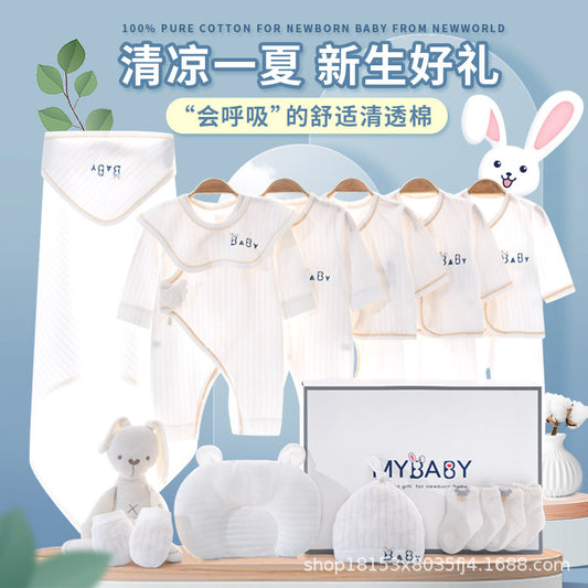 A6 Newborn baby clothes gift box, summer thin newborn full moon baby pure cotton suit, newborn gift high-end - Mixbatch