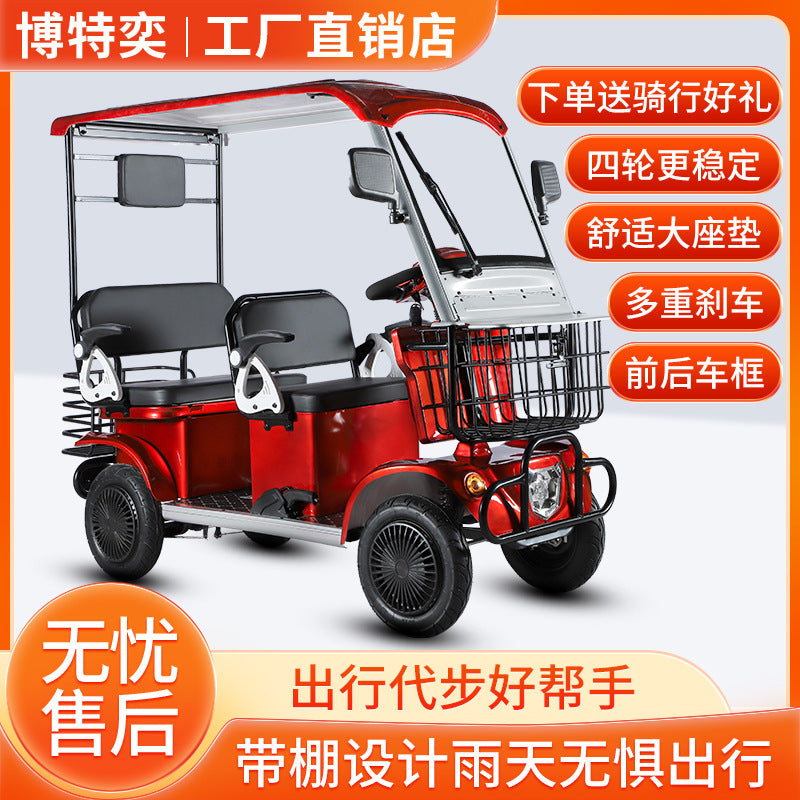 A four-wheel electric scooter