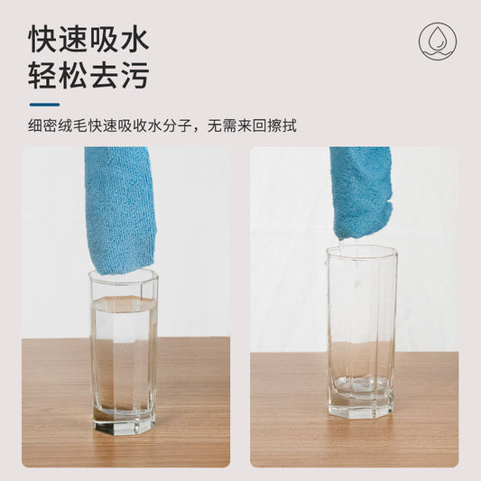A Absorbent rag wholesale microfiber kitchen dishwashing thickened household wiping table towel cleaning quick drying
