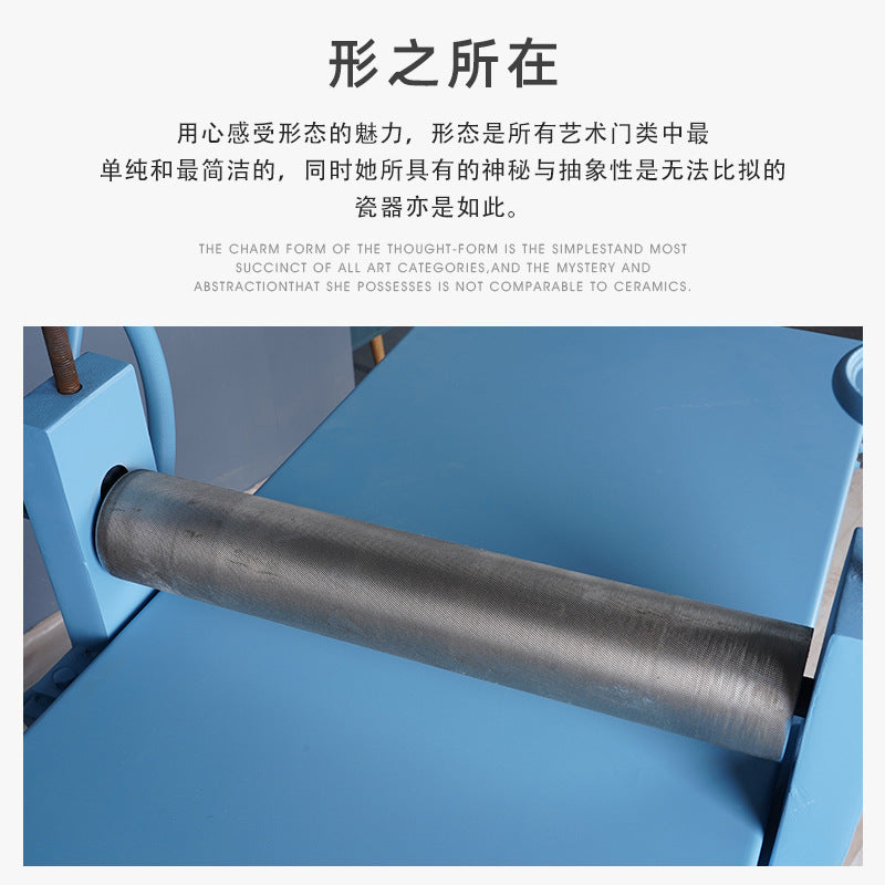 A Ceramic clay plate machine, stainless steel biaxial mud press, pottery bar school household mud press equipment