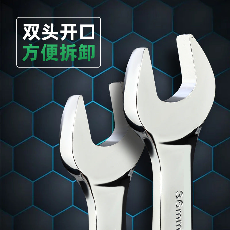 A Manual Stay Wrench Full Set of 8-32MM Mirror Opening Wrench 45 Steel Double Head Wrench Opening Wrench