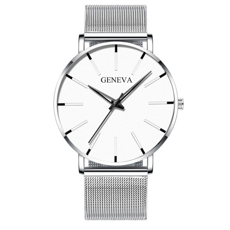 A Geneva Fashion Mesh Strap Watch Men's Watch Colorful Scale Men's Watch Business Quartz Watch Wholesale - Mixbatch