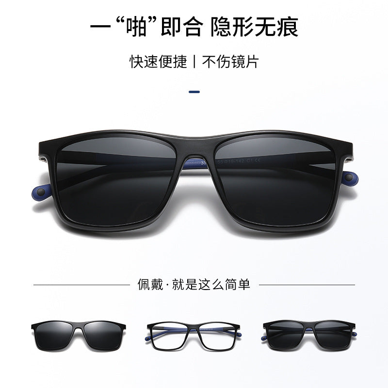 A new polarized two-color injection molded foot glasses magnet men's and women's cycling clip sunglasses fashionable magnetic glasses frame
