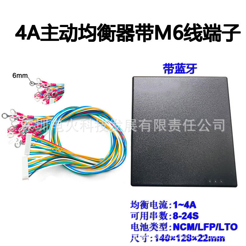 A 4A smart active balancer
