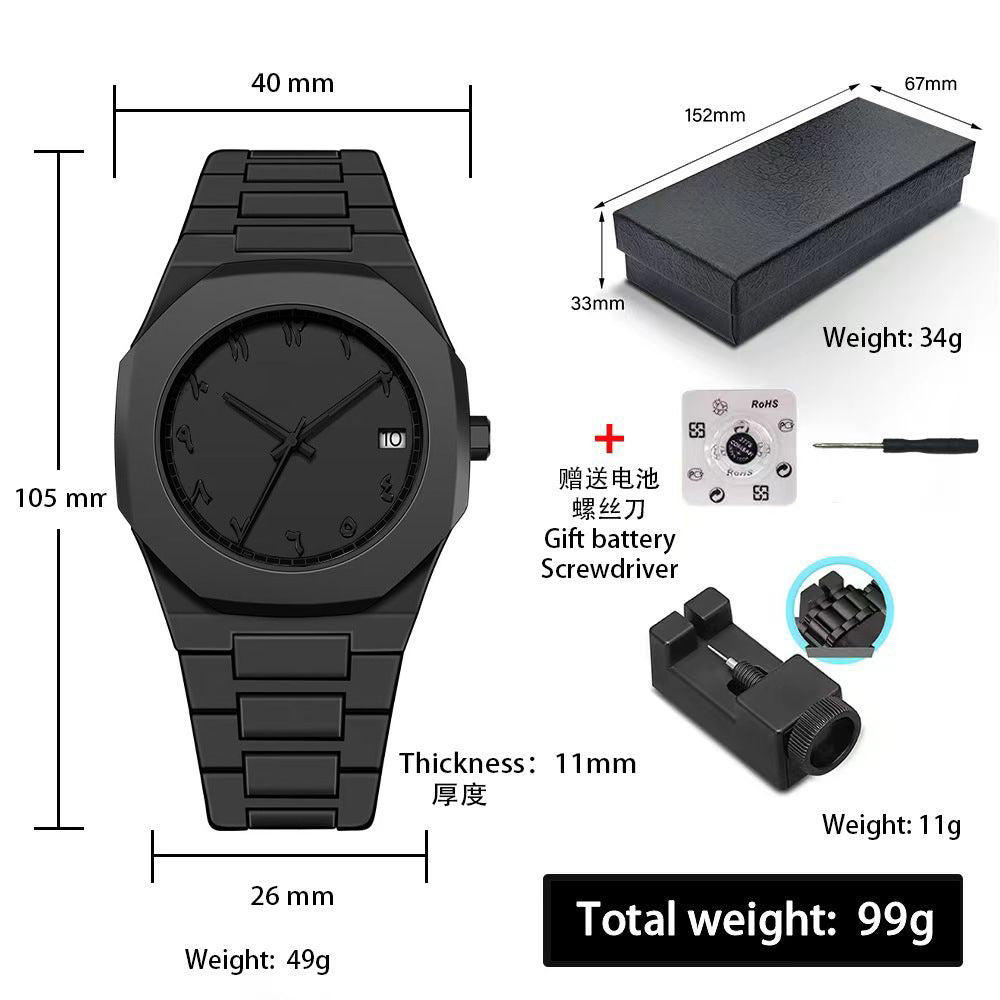 A Men's Premium Waterproof Women's Watch South East Asia Middle East Popular Plastic Men's Quartz Watch