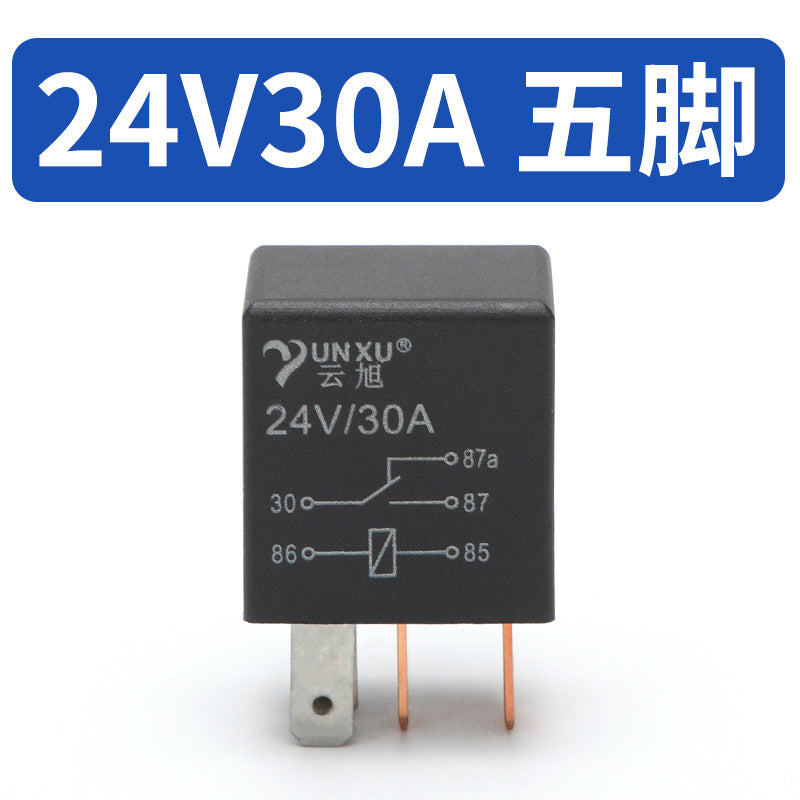 Automotive relay 12V24V30A universal high current four-legged five-legged relay air conditioner oil pump