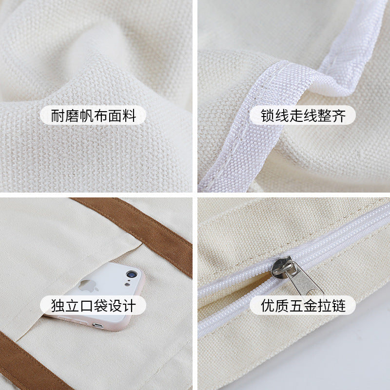 A thickened canvas supermarket environmental protection bag large capacity new cross-border grocery shopping bag strong zipper tote bag can be printed logo - Mixbatch