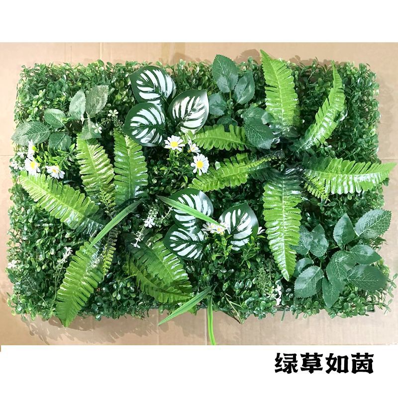 A simulated plant wall green plant background wall door head shopping mall interior decoration plant plastic Milan fake flower lawn