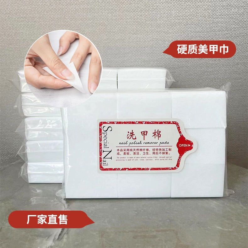 A 1/2 water-saving nail cotton sheets, nail washing cotton, non-dropping flocculent cotton sheets, cross-border nail towels, cleaning cotton sheets - Mixbatch
