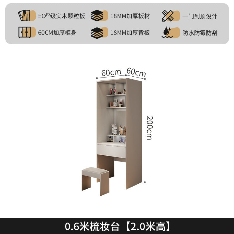 A 18mm granular board wardrobe melamine paint finish