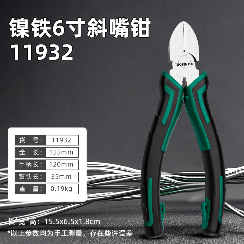 A Hardware Tools Multifunctional Wire Pliers Pointed Nozzle Pliers 6 Inch Oblique Pliers Labor-saving Pliers Industrial Grade Vices