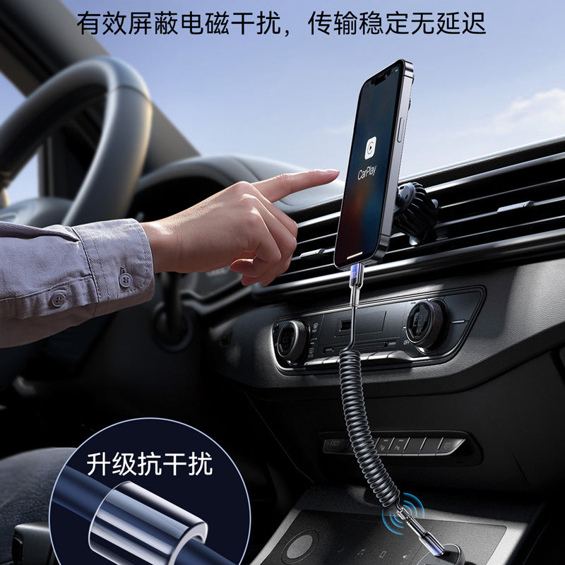 A JOYROOM Car spring data cable