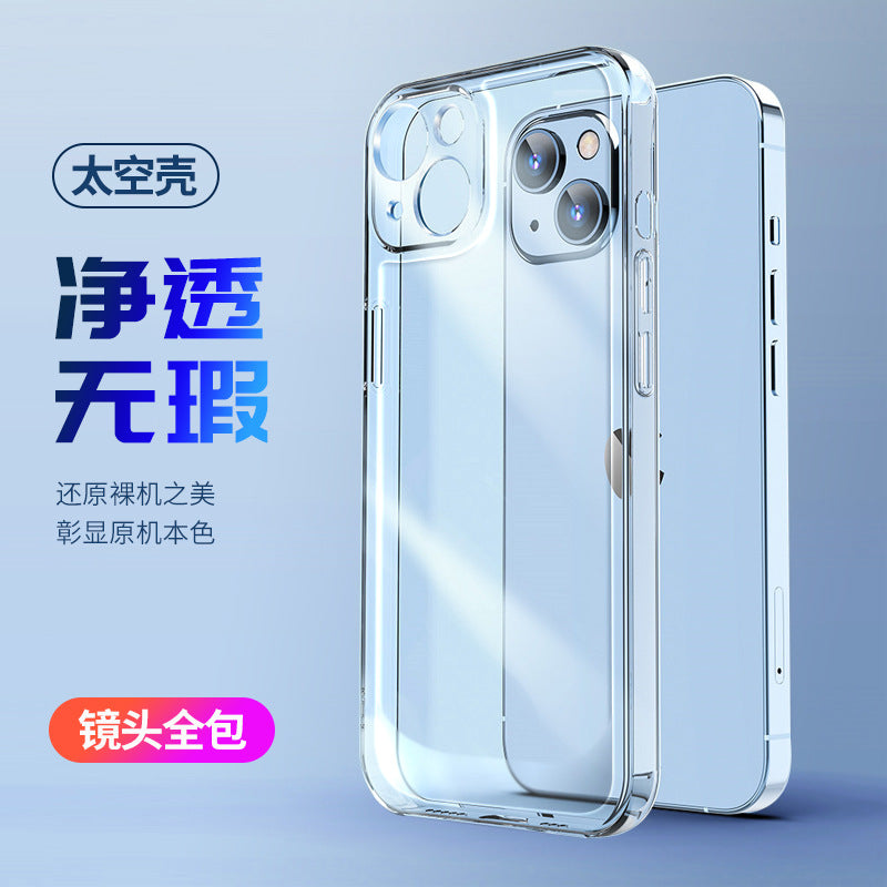 A transparent anti-drop mobile phone case