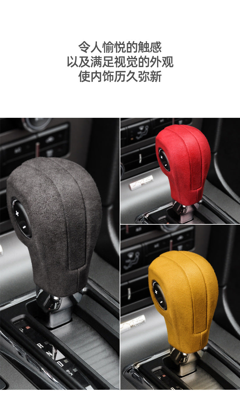 A Alcantara for Ford Mustang 2009-2013 Shift Cover Gear Bar Shell Interior Modification Sticker