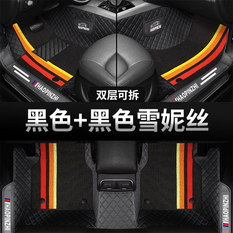 A Suitable for Toyota Corolla foot pad surround bag threshold fuel hybrid 07-13 14-18 19-23 Dual engine E +