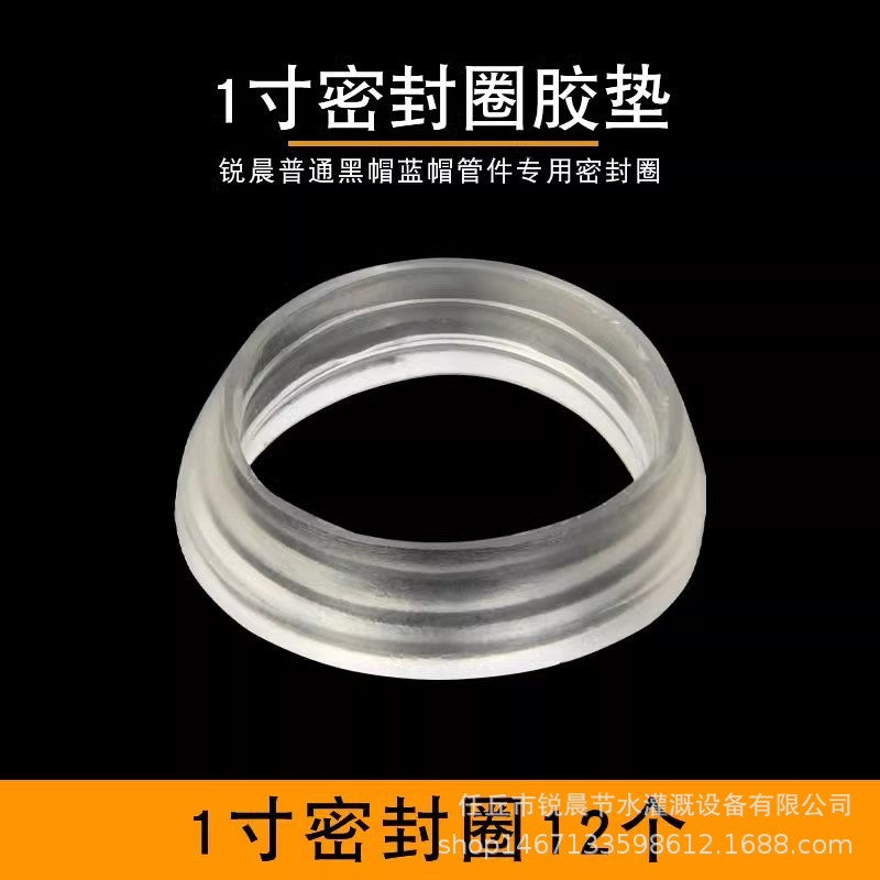 A black PE fast direct tap water plastic water pipe fast direct head plastic direct connector quick connection