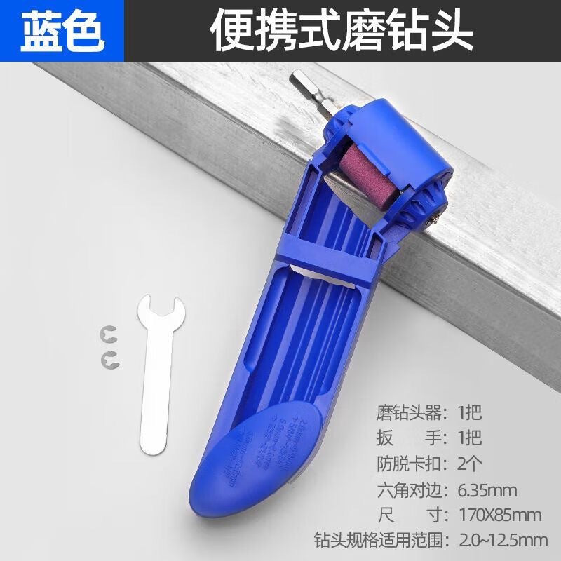 A portable drill sharpener