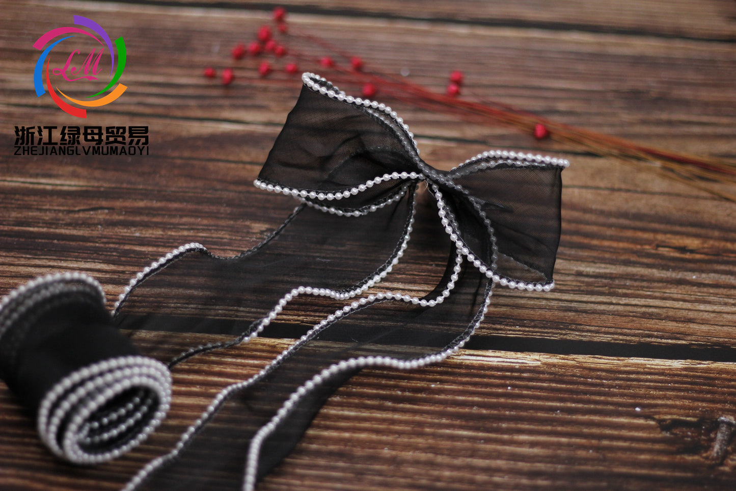 A Spot 5.5cm Pearl Meteor Fishtail Yarn Copy Edge Wave Yarn Cake Bouquet Packaging Material Bow Ribbon - Mixbatch