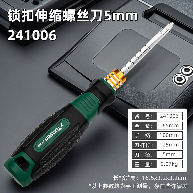 A Industrial grade dual-purpose two-in-one multi-functional household maintenance cross tool one-word cross telescopic screwdriver
