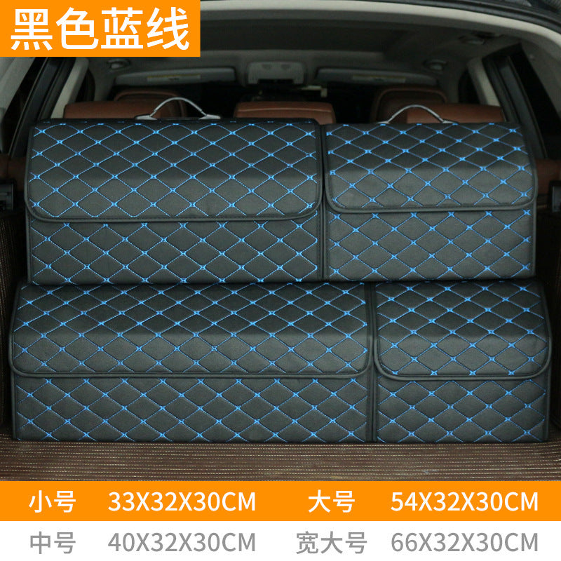 A trunk leather storage box