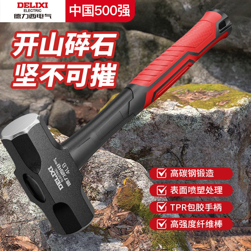 A Octagonal hammer construction site household wall-smashing integrated hammer hammer heavy-duty shockproof integrated solid hammer