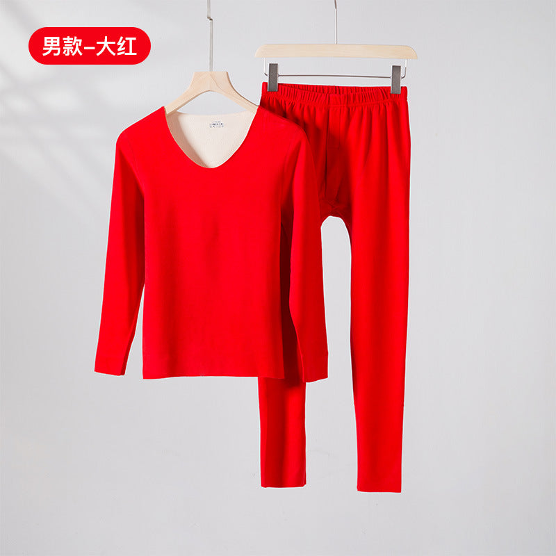 A autumn and winter silk wool thermal underwear female couple German velvet heating thickened primer long johns set wholesale - Mixbatch