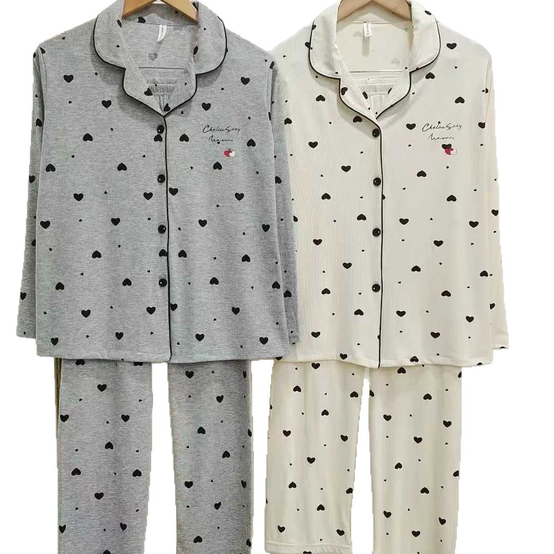 A cotton pajama set