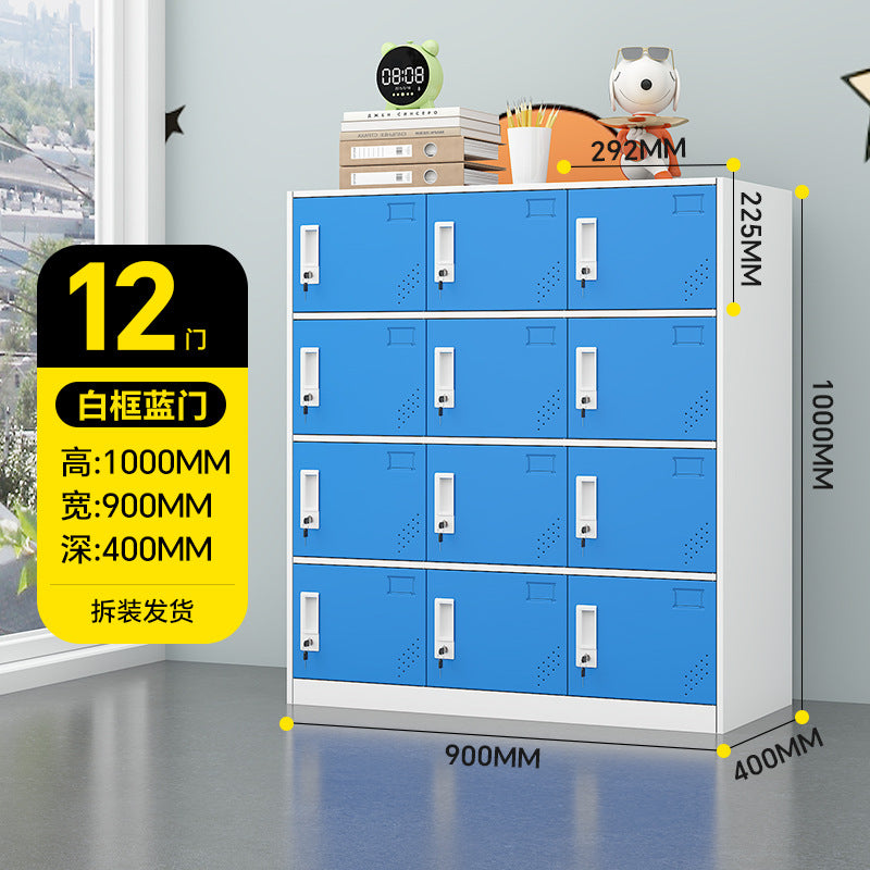 A colorful metal storage locker for school classrooms