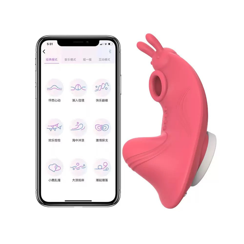 Air freight free shipping sucking magnetic suction invisible wireless remote control vibrator