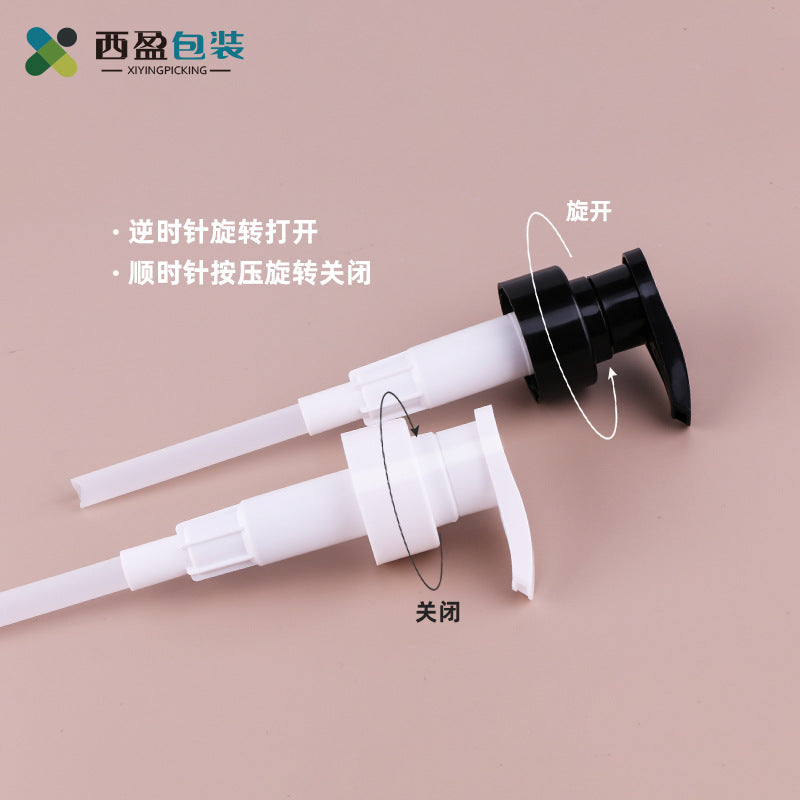 A Plastic Press Dispenser Bottle