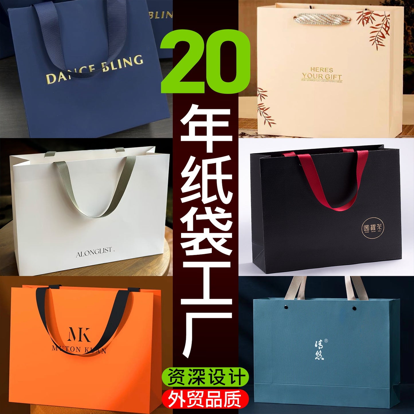 A clothing store tote bag custom paper bag premium sense printing logo high-end ins style high value women's clothing store shopping bag