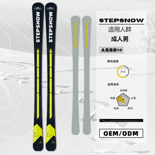 A Snowboard Adult Men's Board Double Board 163cm
