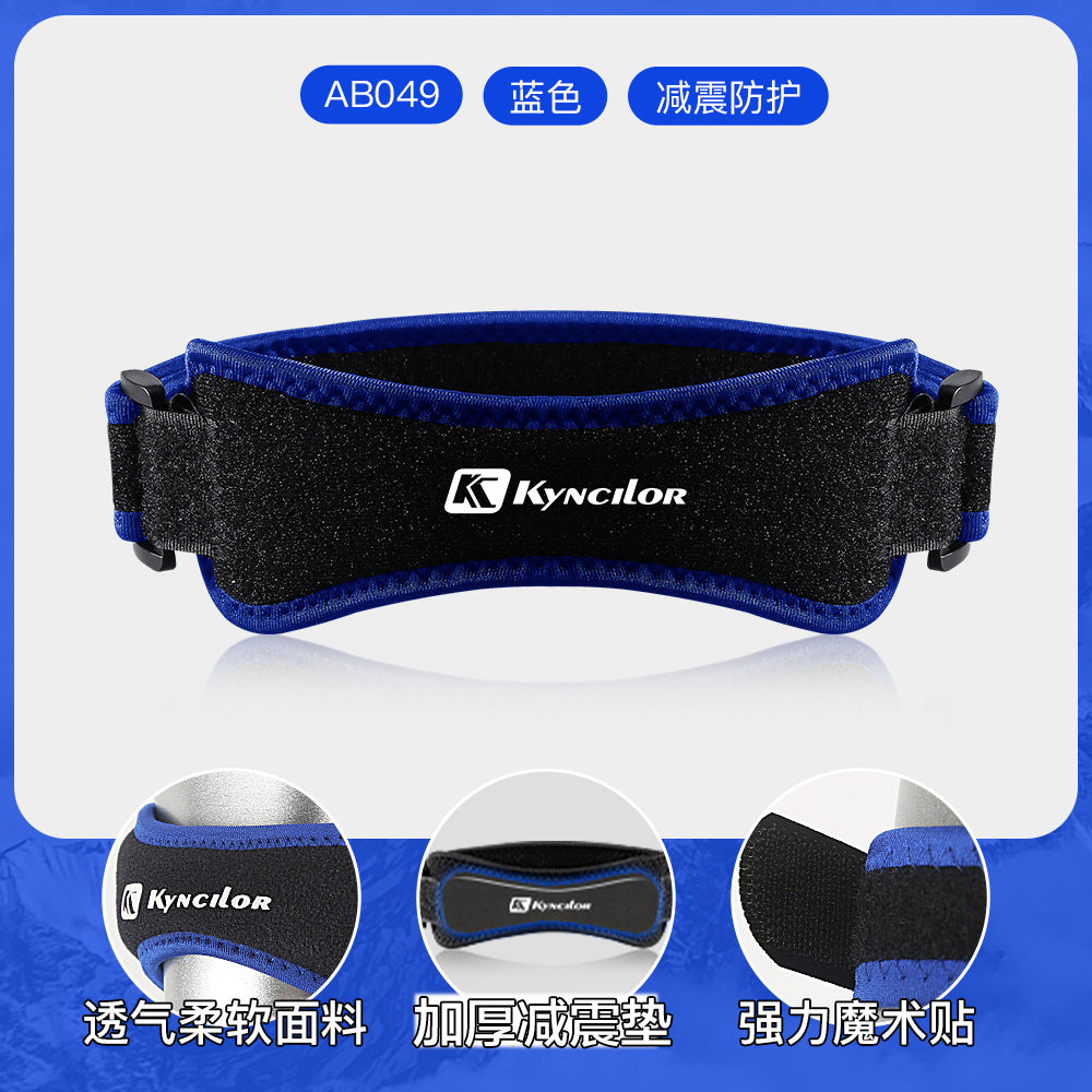 A Sports pressurized professional patella belt outdoor running fitness knee protection special sheath men shock absorption breathable protective gear women