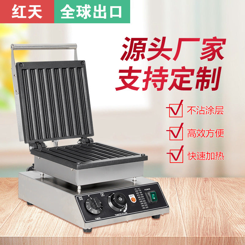 A Eight-grid churros waffle machine, Latin fruit crispy machine, churros scones equipment, electric gina machine