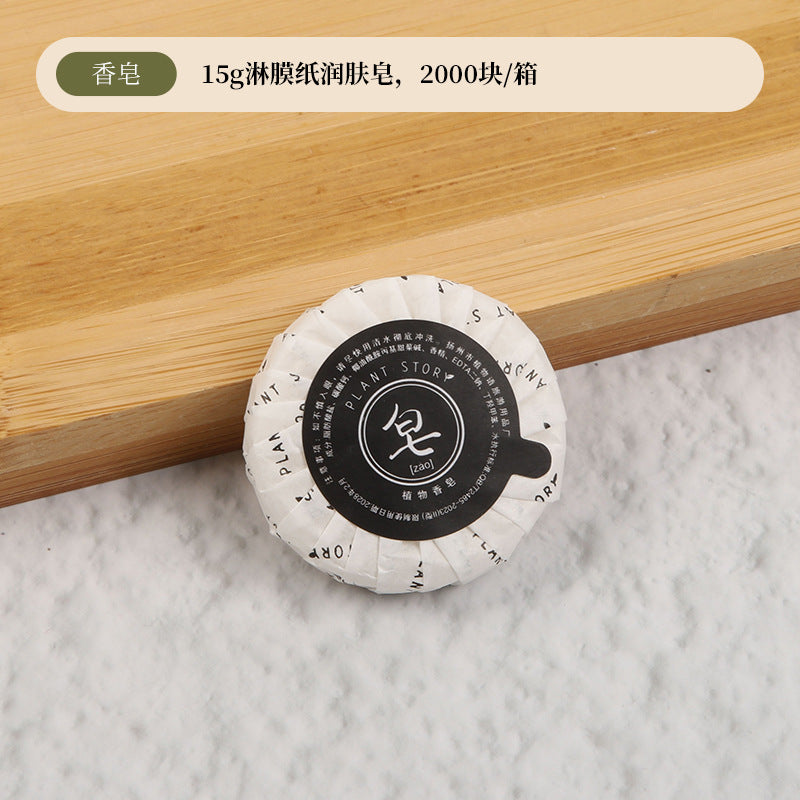 مجموعة أدوات النظافة الشخصية الفندقية للاستخدام مرة واحدة