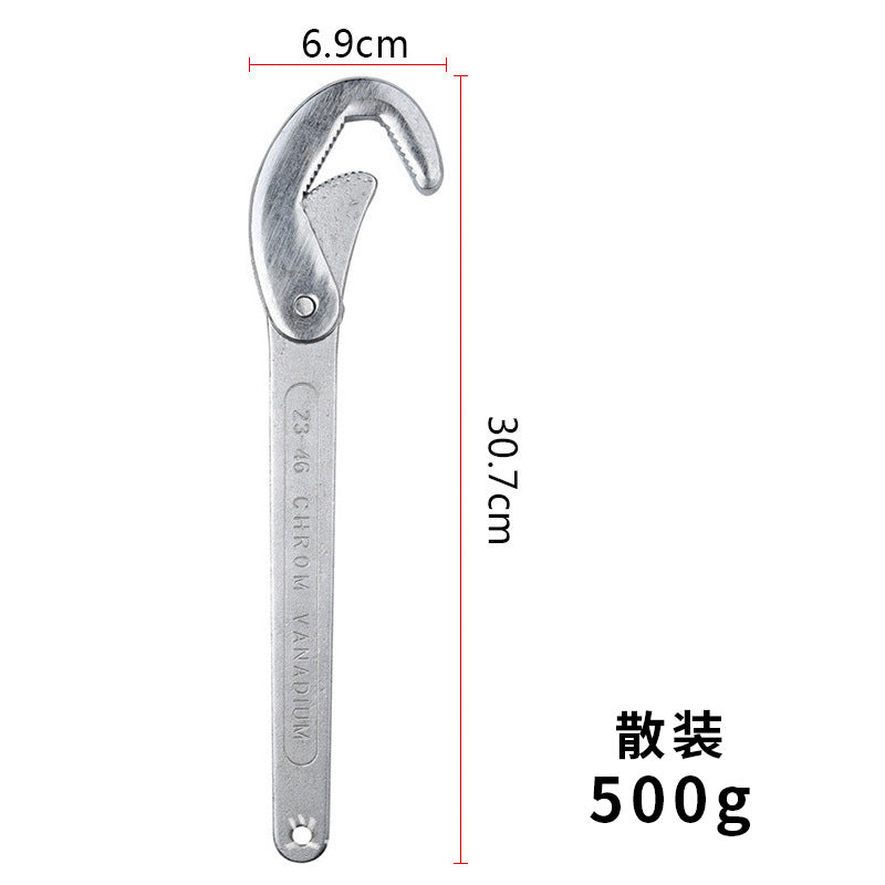 A Multifunctional wrench 8-22m special-shaped double-head self-tightening narrow wrench adjustable glasses wrench