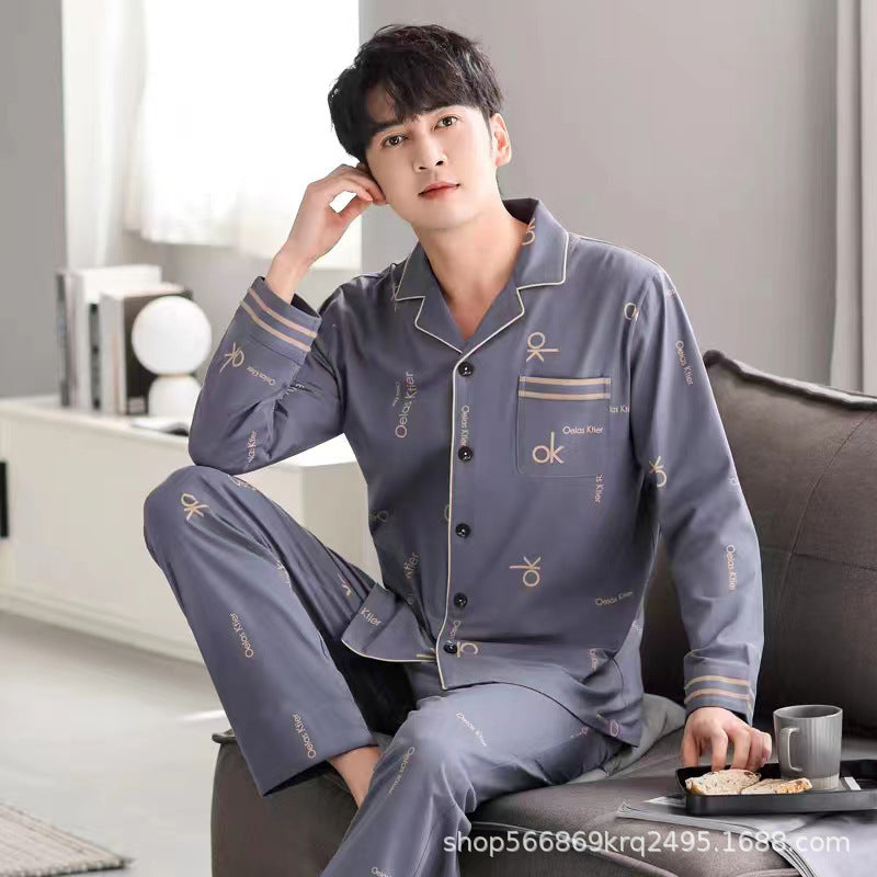 A Men's Pajama Set