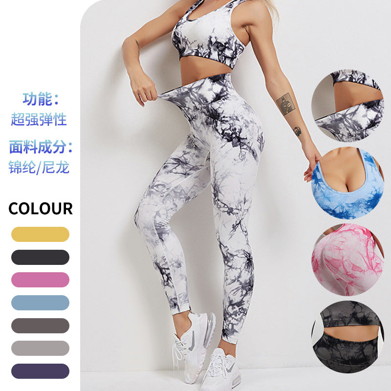 A Yoga suit running tie-dye sports fitness yoga pants seamless yoga foreign trade fitness