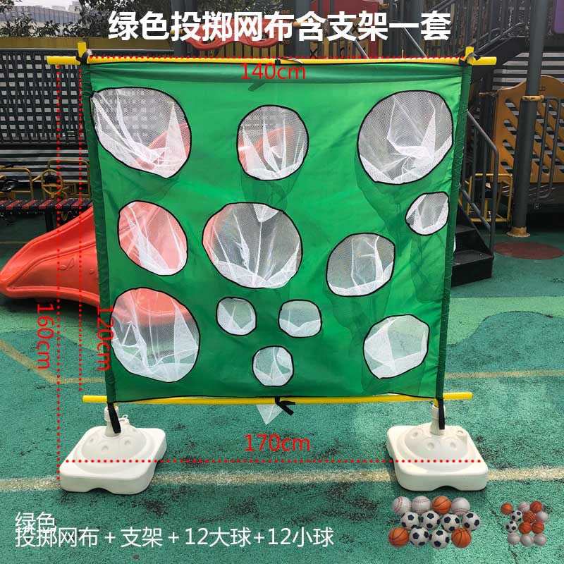 A Student pitching training equipment