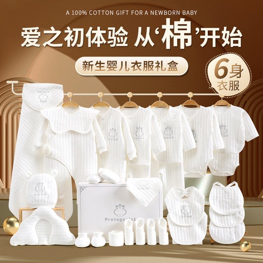 A10 Baby gift box, newborn baby clothes set, autumn and winter, gifts, high-end newborn full moon gifts, baby products - Mixbatch