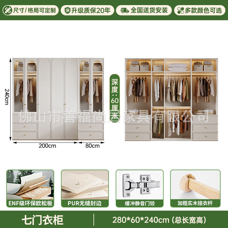 A European pine board wardrobe with melamine finish