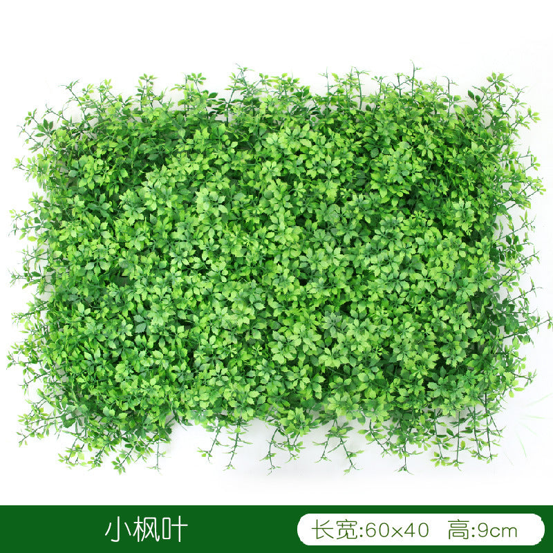 A simulated plant wall background wall