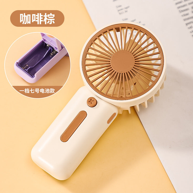 A charging fan