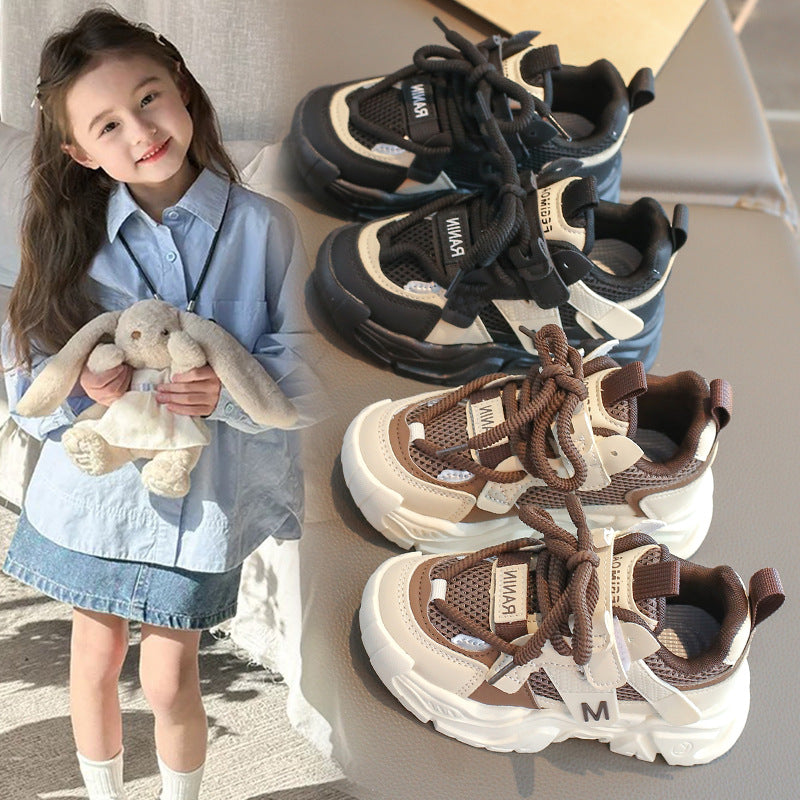 A children's sports shoes