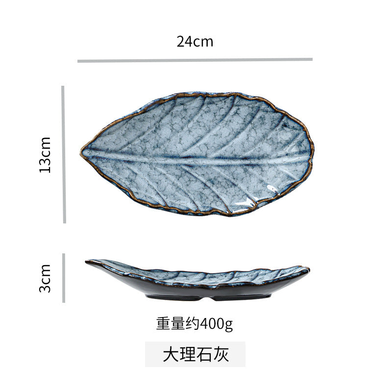 A Japanese Ceramic Retro Leaf Plate Household Shallow Mouth Sushi Plate Vegetable Plate Restaurant Creative Personality Leaf Plate Tableware