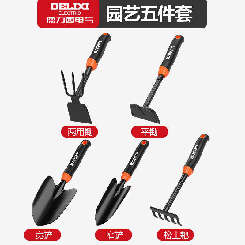 A Gardening tools, small shovels, growing vegetables, growing flowers, household shovels, beach catching sea tools, three-piece set