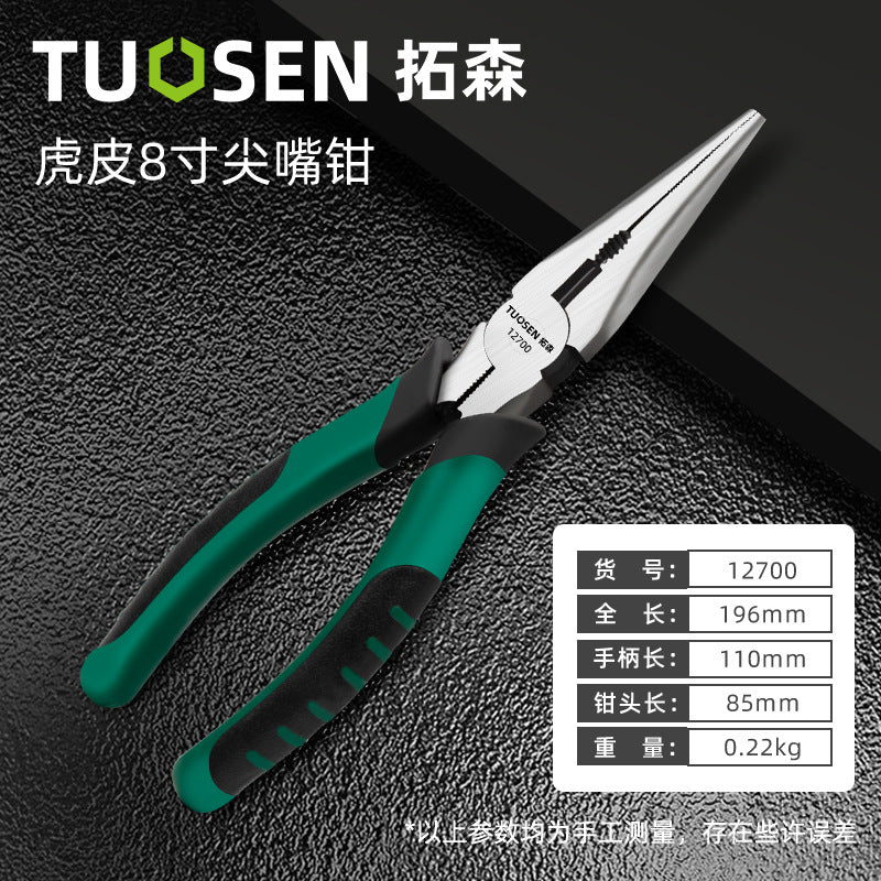 A Multifunctional 8-inch pointed nose pliers, wire cutting pliers, industrial 6-inch oblique mouth pliers, pointed tip pliers