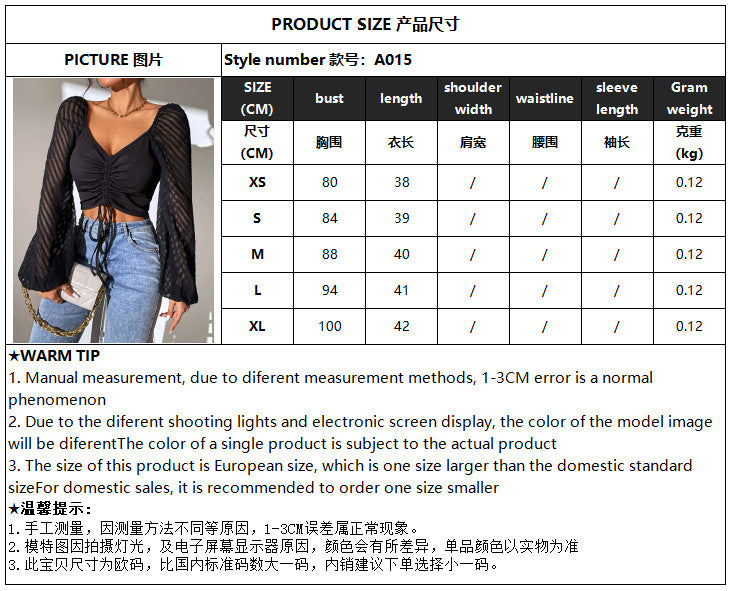Spice Girl Chest Lace-Up Lantern Sleeve Crop Top - Mixbatch