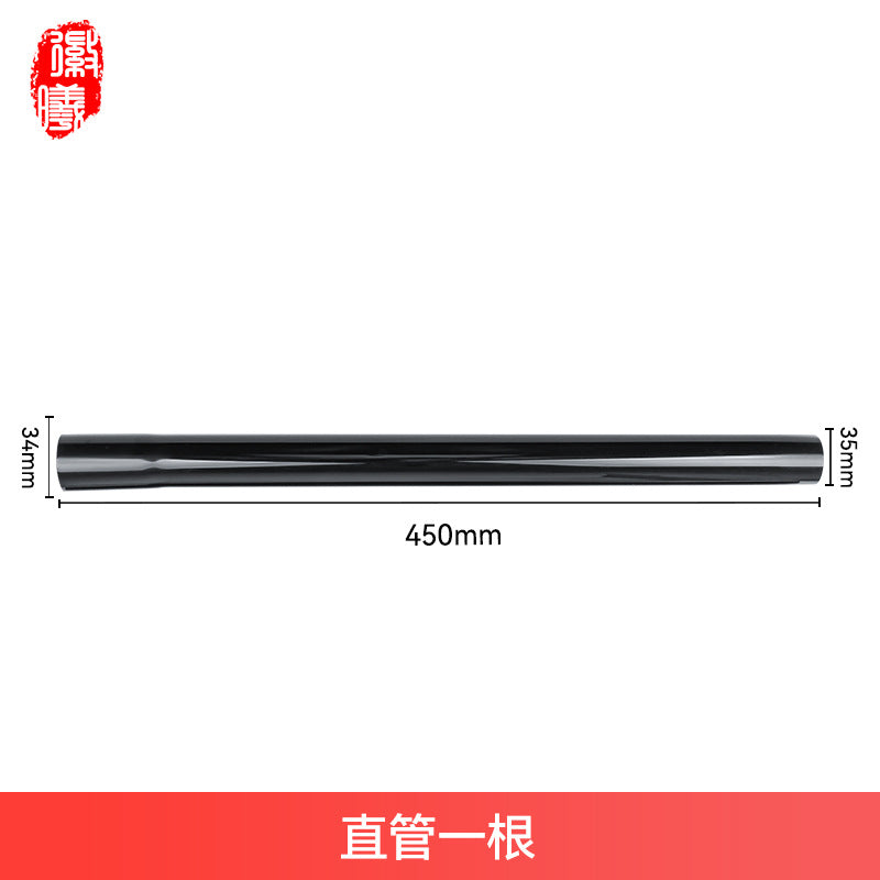 A Huixi Adapts Hitachi Vacuum Cleaner CV-2500/CV930/CV-SH20/BM16 Accessories Hose Straight Tube Floor Brush - Mixbatch